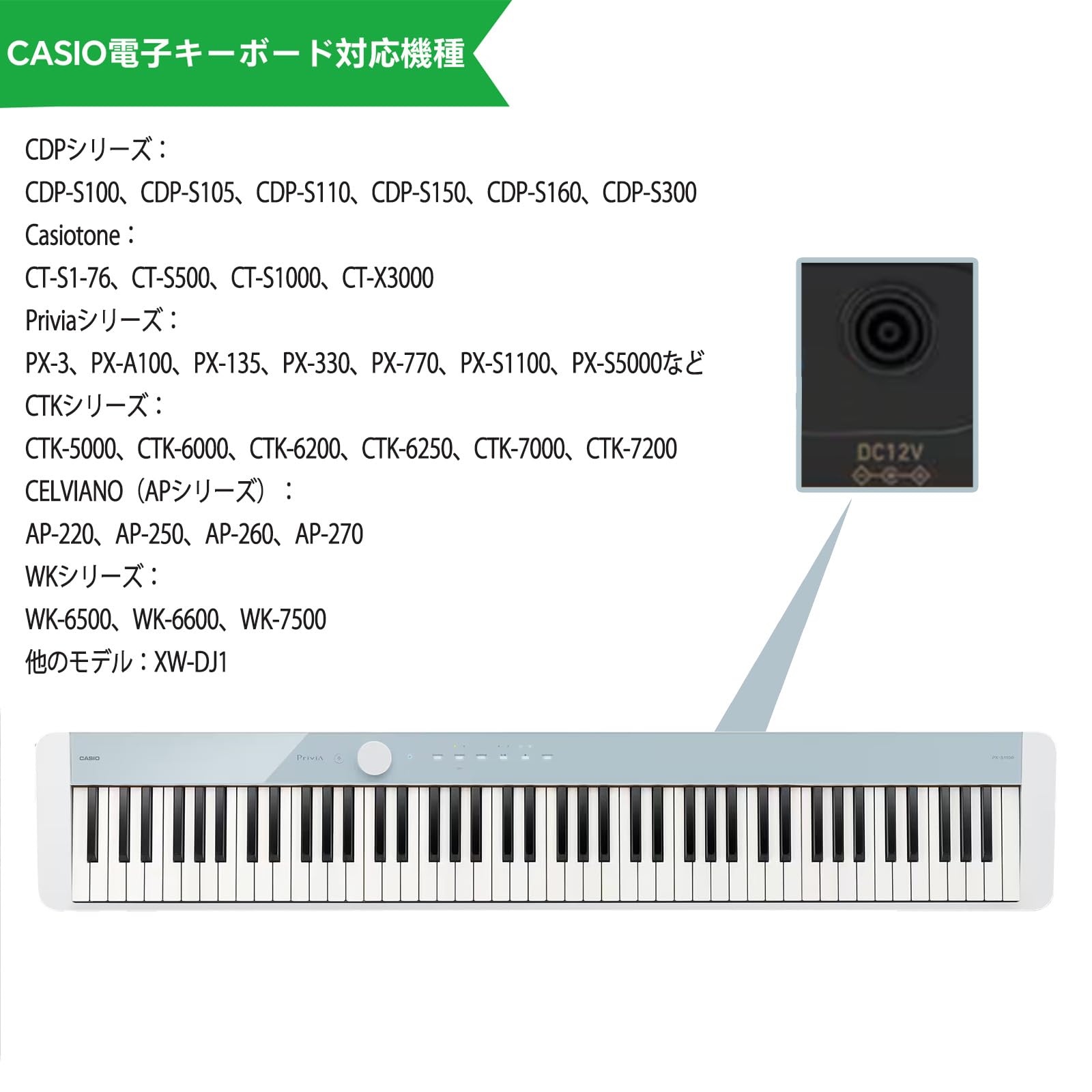 CASIO CTK-6250 キーボード カシオ 電子キーボード 【公式通販】