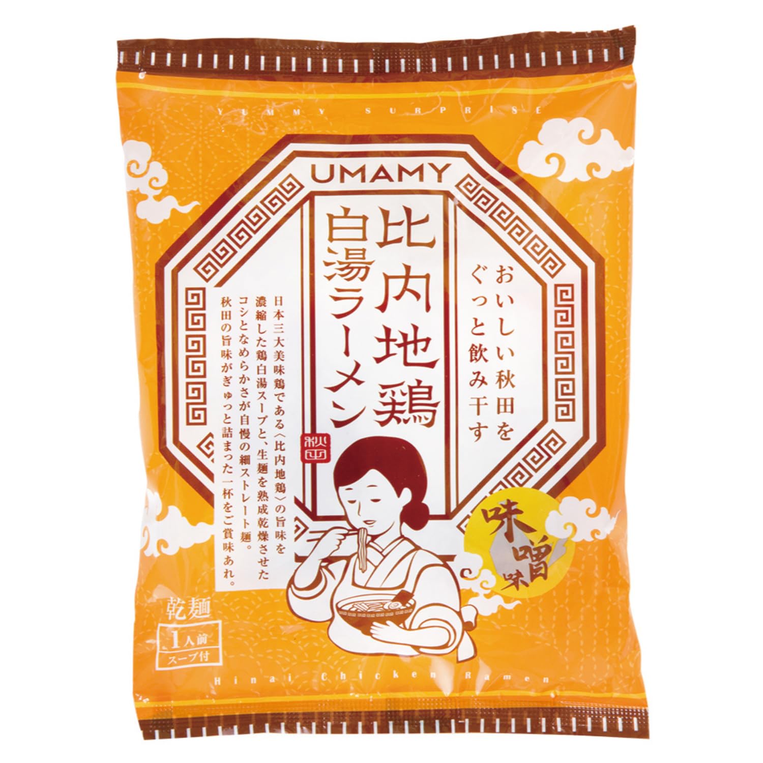 UMAMY 比内地鶏 白湯ラーメン (味噌味)