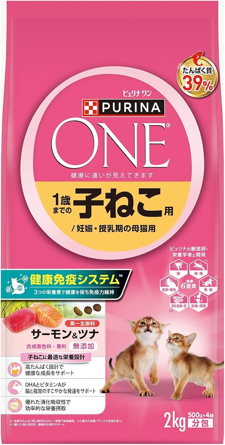 ピュリナ ワン キャット 1歳までの子ねこ用/妊娠・授乳期の母猫用 サーモン＆ツナ