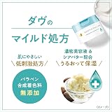 Dove（ダヴ） しっとり毛穴ケアクレンジングバームの商品画像
