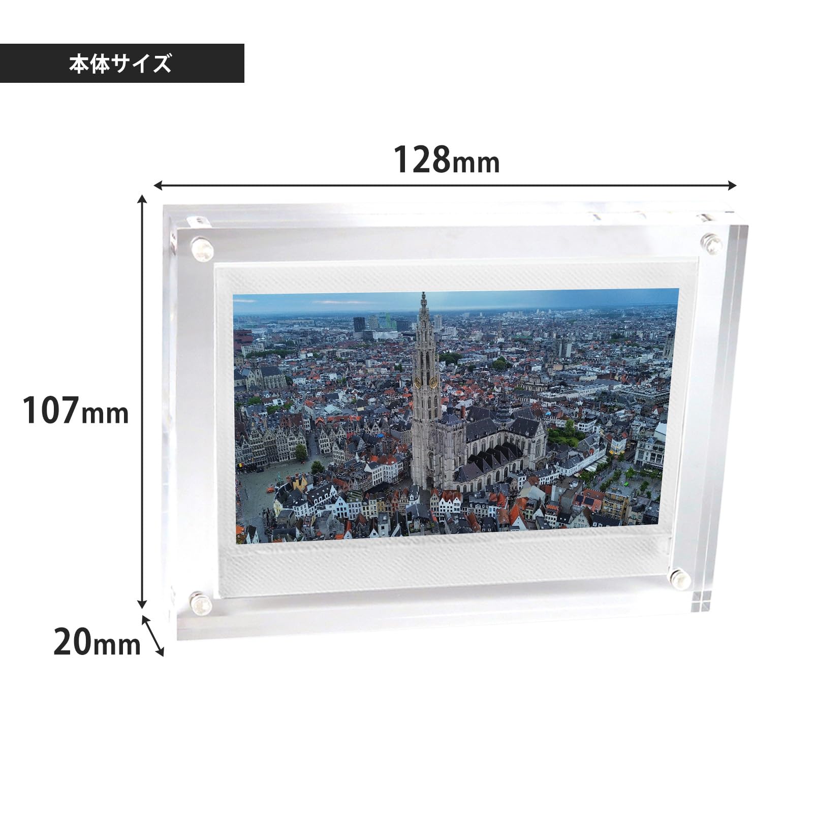 新品 アクリル フォトフレーム 128 × 90 Amazon.co.jp: BBEST アクリルフォトフレーム ブロック型 チェキ