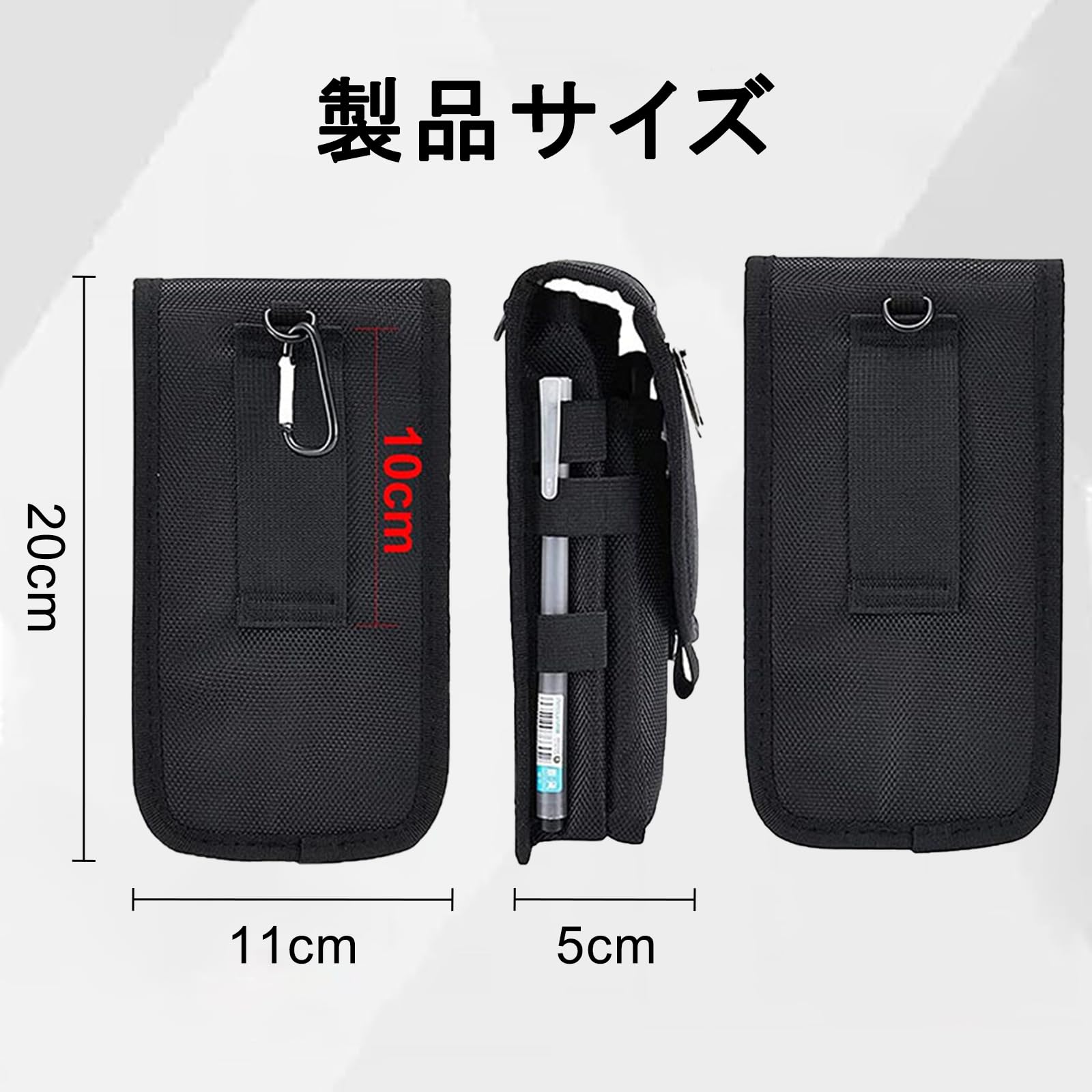 Amazon | スマホポーチ 3台収納 スマートフォンポーチ 小物入れ収納 