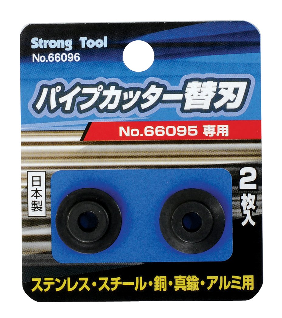 専用ページ 5個 Amazon | イチネンアクセス ストロングツール(Strong TooL