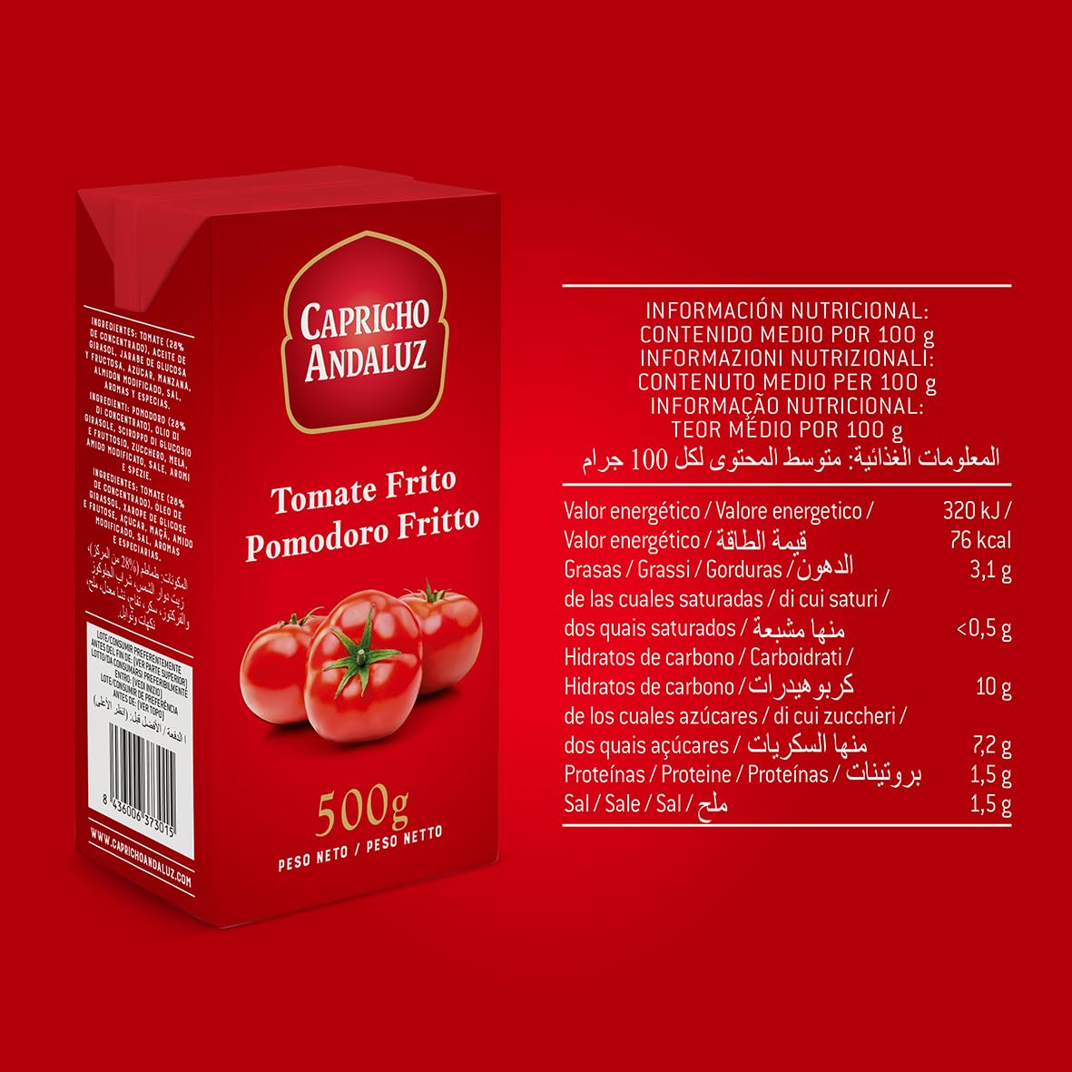 Capricho Andaluz - Tomate Frito Brik 500 g, Sabor Casero, Sin Conservantes, Listo para Pastas, Guisos, Arroces y Recetas Diarias en Casa
