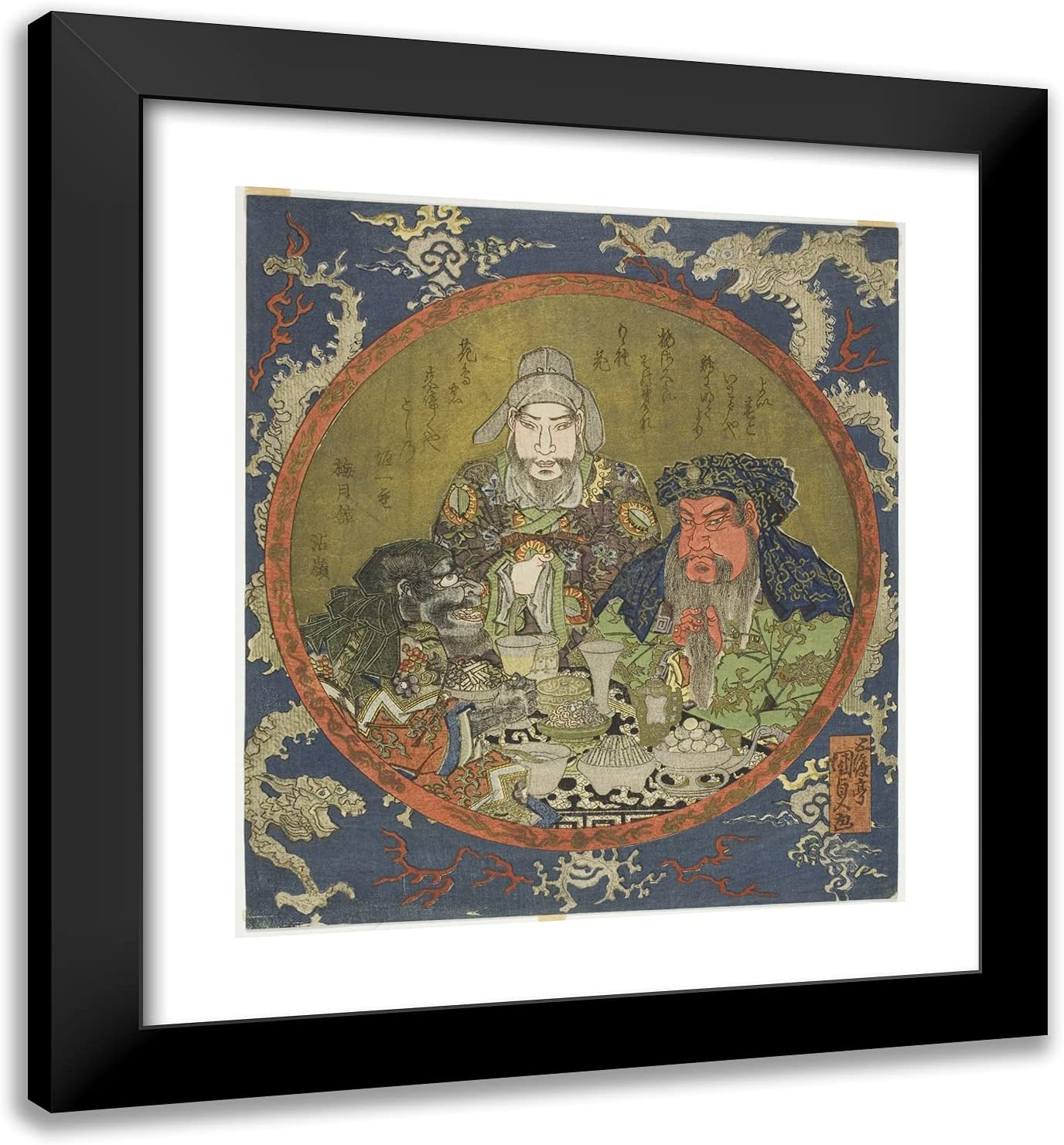 ArtDirect Utagawa Kunisada I (Toyokuni III) 20x22 Black Modern Framed and Double Matted Art Print Titled Guan Yu, Liu Bei, and Zhang Fei