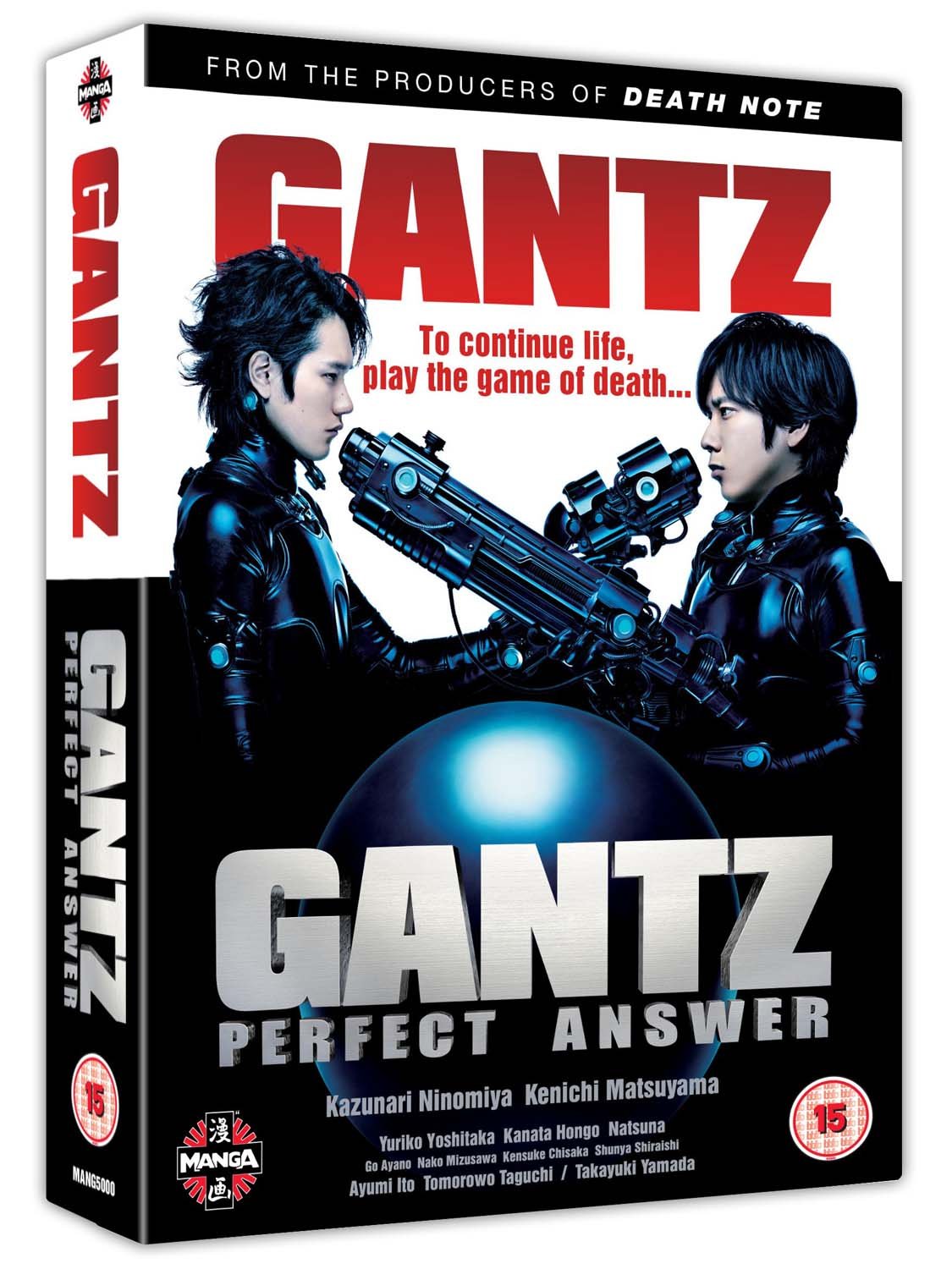 Amazon.com: Gantz/Gantz 2 Perfect Answer - Movie Double Pack [DVD]