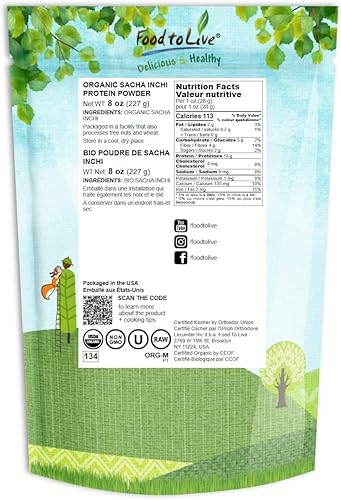 Miniatura 2 de Polvo orgánico de Sacha Inchi, 8 onzas, sin OMG, polvo de nuez inca kosher, polvo de proteína vegana cruda, rico en omega-3, a granel