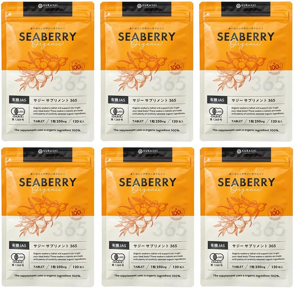 R*O様 ハローキティお守り型ストラップとキャラクター付きストラップ