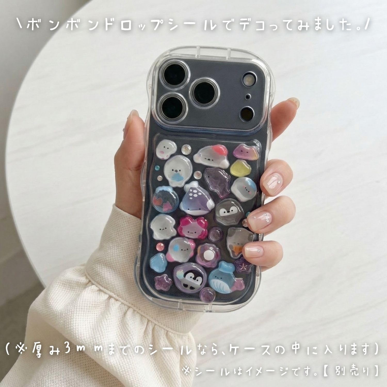 saymi's キャラクター付き透明ケース Amazon.co.jp: saymi's クリア ウェーブ おしゃれ 韓国 iPhone12
