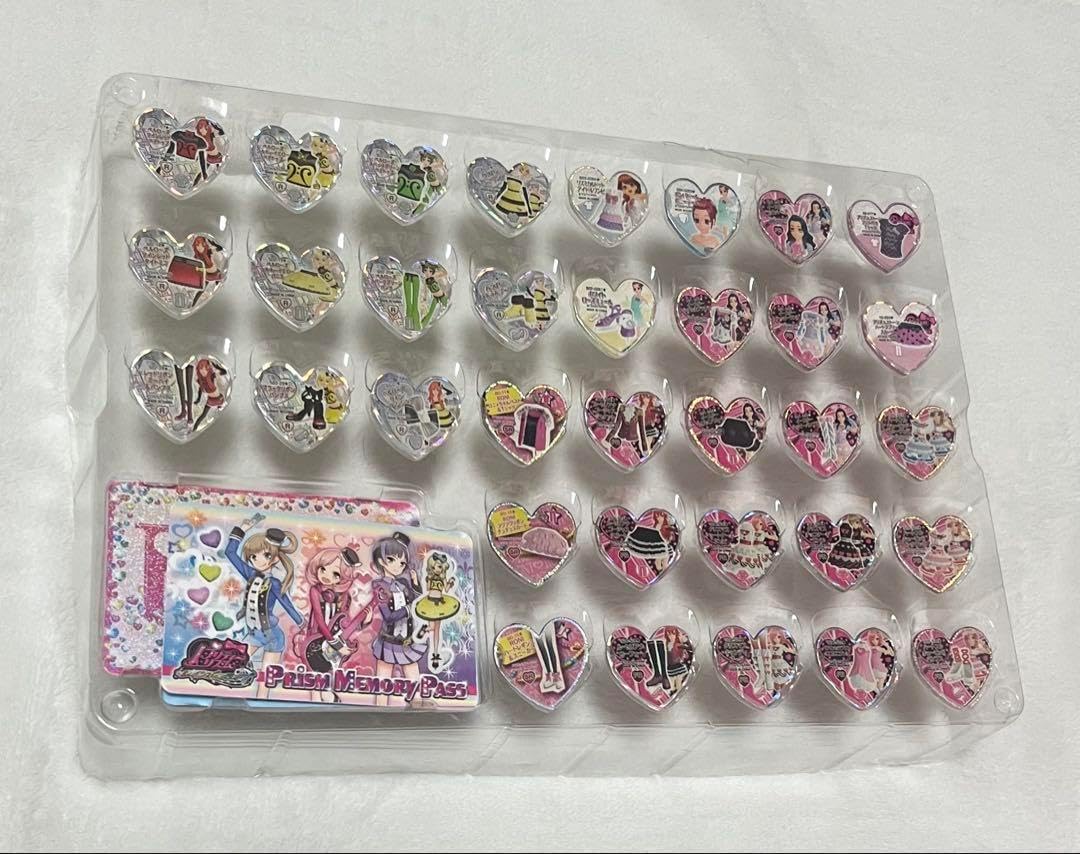 プリティーリズム プリズムストーン トランク りんね メモリーパス