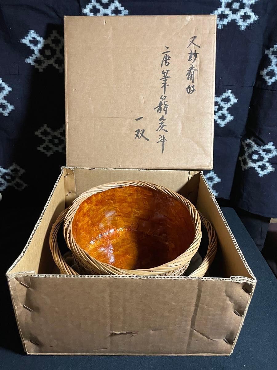 茶道具 又妙斎好写 唐筆篭炭斗 一双（炉用・風炉用）炭取 竹細工紙箱