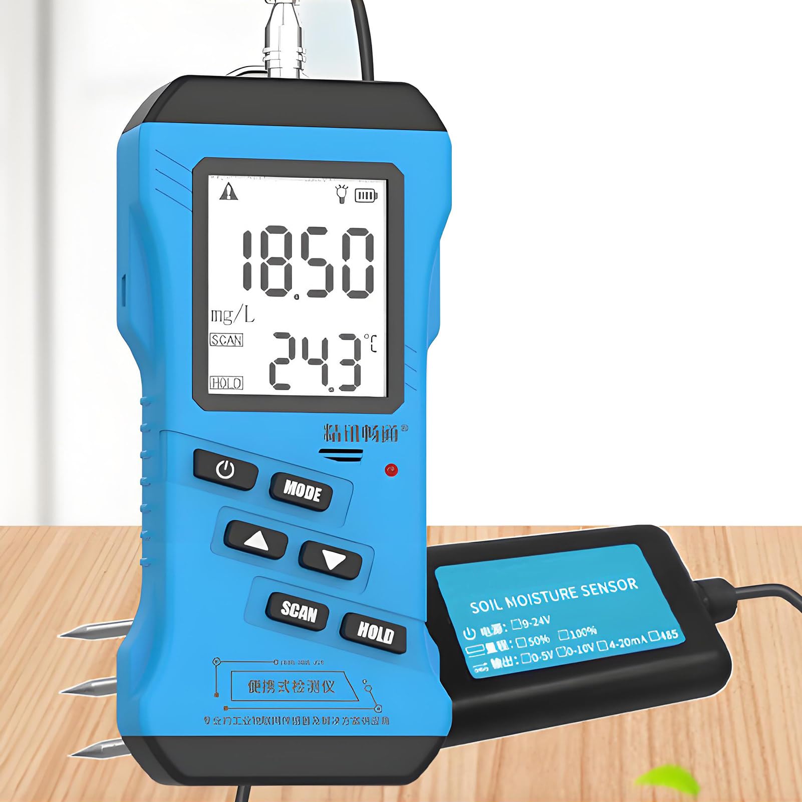 SHENGSHIYU 7 in 1 Soil Tester,Soil Fertility Test