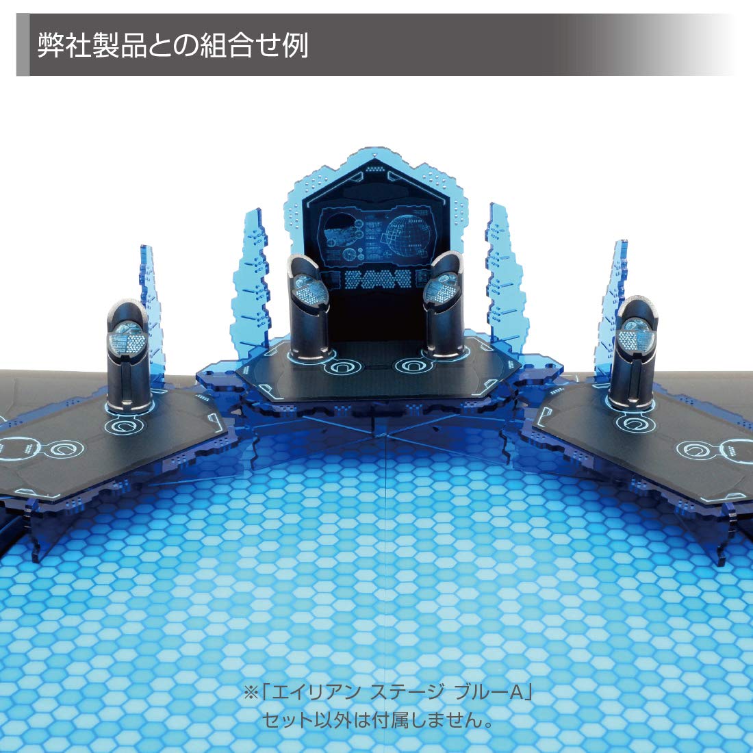 エイリアンステージ F I N A L ｜ Alien Stage - YouTube