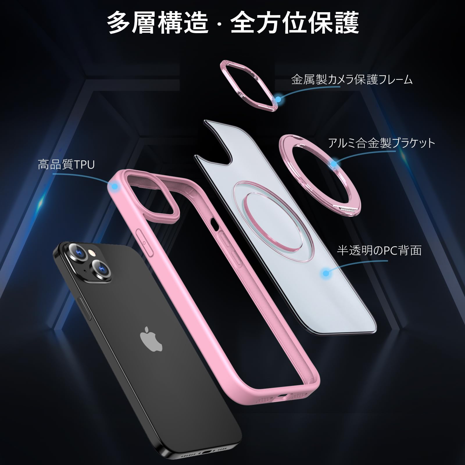 Amazon.co.jp: KWATUNG 互換品 ケース iphone14plus 用ケース magsafe 