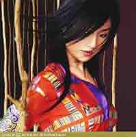 ★【帯付き】瞳をすまして　本編＋プレミアムフリートークCD hitomi wo tojite ustusumugen [with] Marcia - YouTube