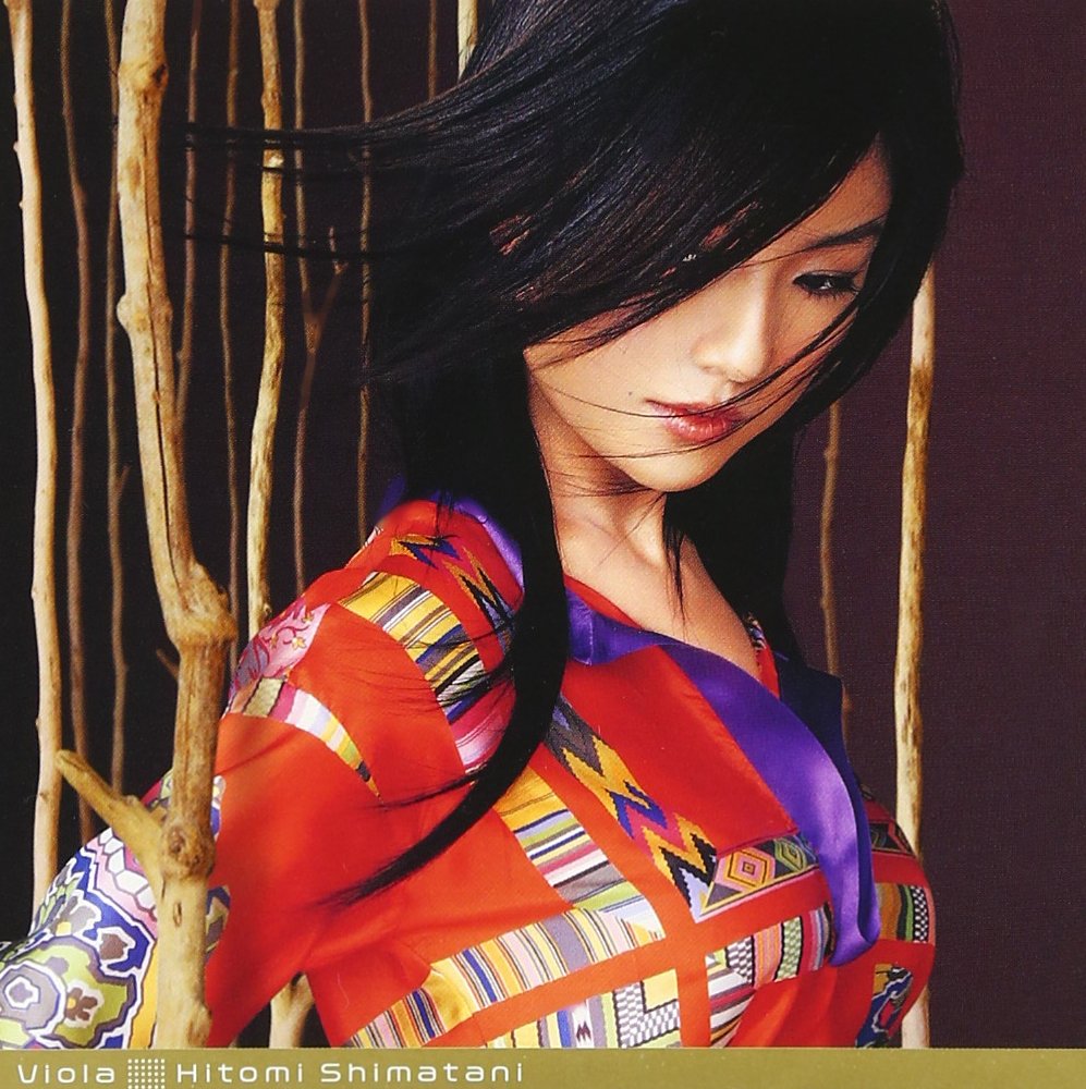 ■[廃盤] 衝動的の人(ヒトリエ シノダ) 参加アルバムCD「PLAYMATE」 DISCOGRAPHY | ヒトリエ OFFICIAL WEBSITE