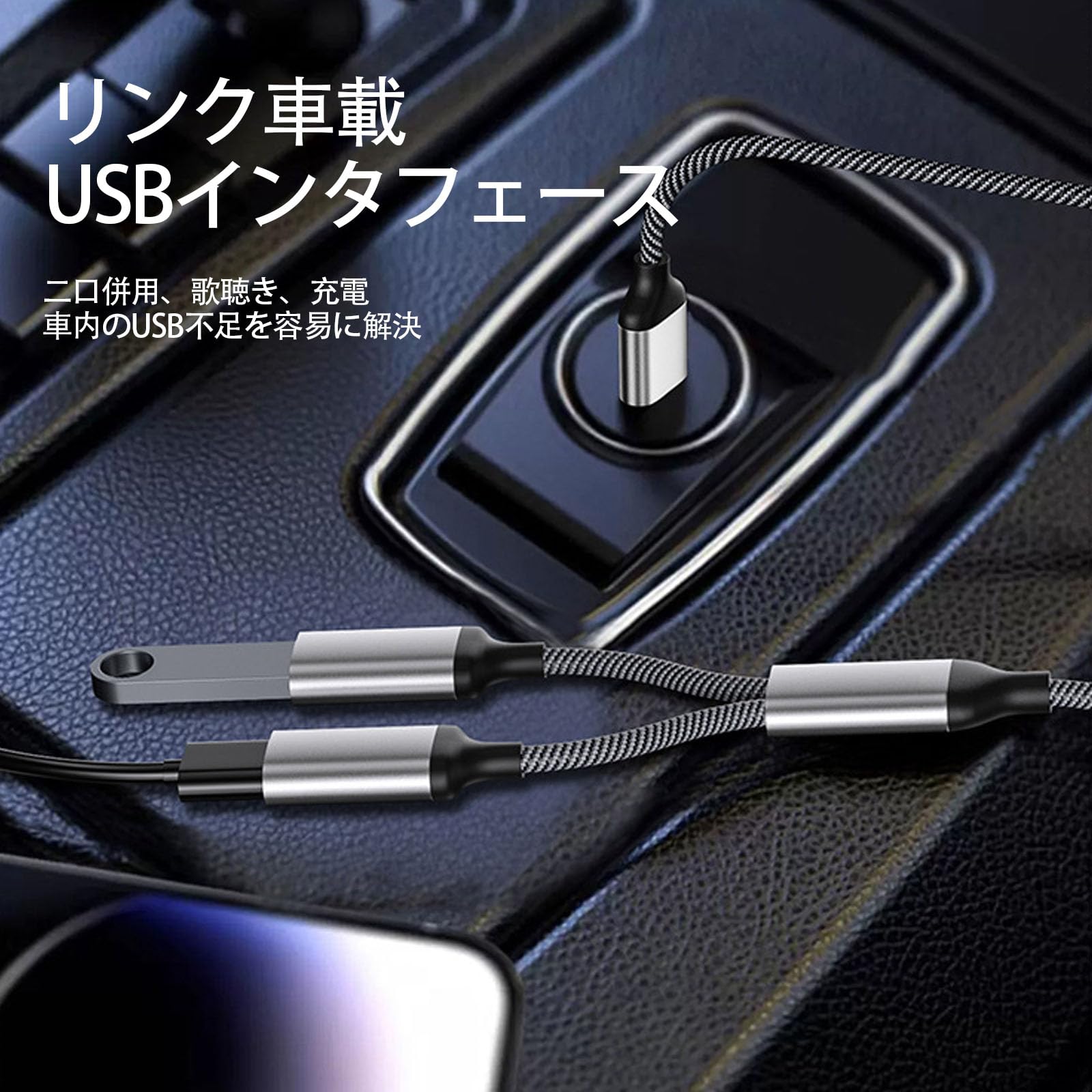 Amazon.co.jp: LUYING USB 2.0 Splitter Y Cable 1 in 2 in Adapter