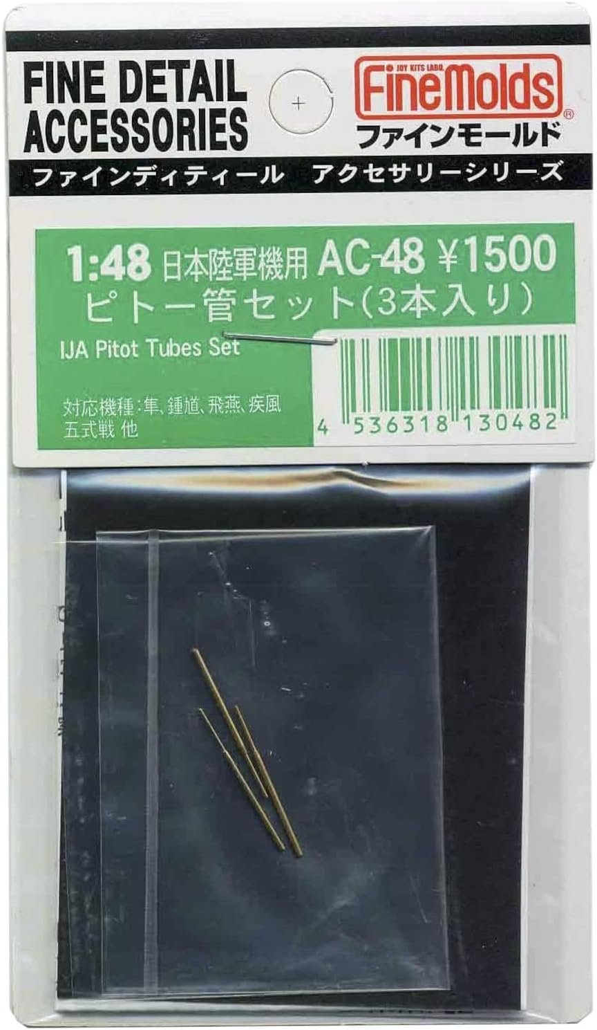 Fine Mold AC49 1/48 Aircraft Accessories Fw190/Ta152 Pitot Tube Set of 3 Plastic Model Parts