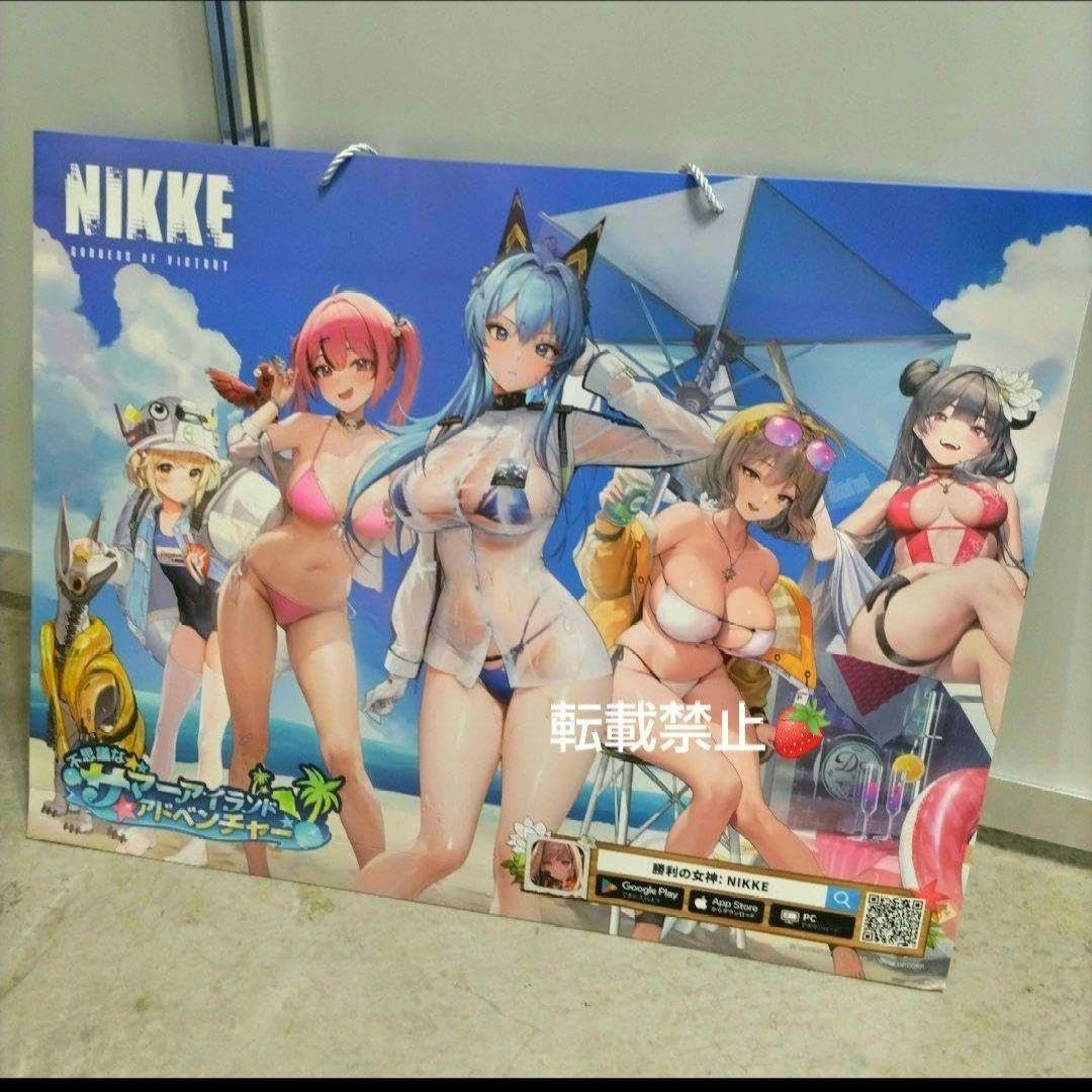 水着ヘルム : 非売品 コミケ nikke 水着アニス 夏限定水着 勝利の女神 