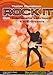 Produktbild Rock It: Das praxisnahe Lehrbuch für E-Gitarre - Ausgabe mit CD