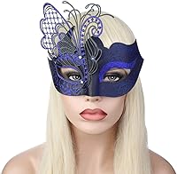 Vista 3 de IETANG - Antifaces venecianos para parejas, baile de máscaras, accesorios de disfraz o fiesta, 1 par