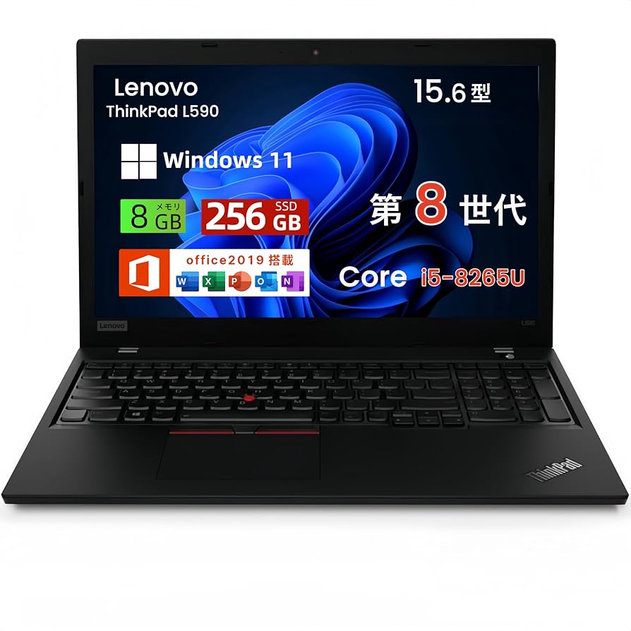 ThinkPad L590 i5第8世代-8265U/8GB/SSD256GB Amazon.co.jp: 【整備済み品】 Lenovo ノートパソコン