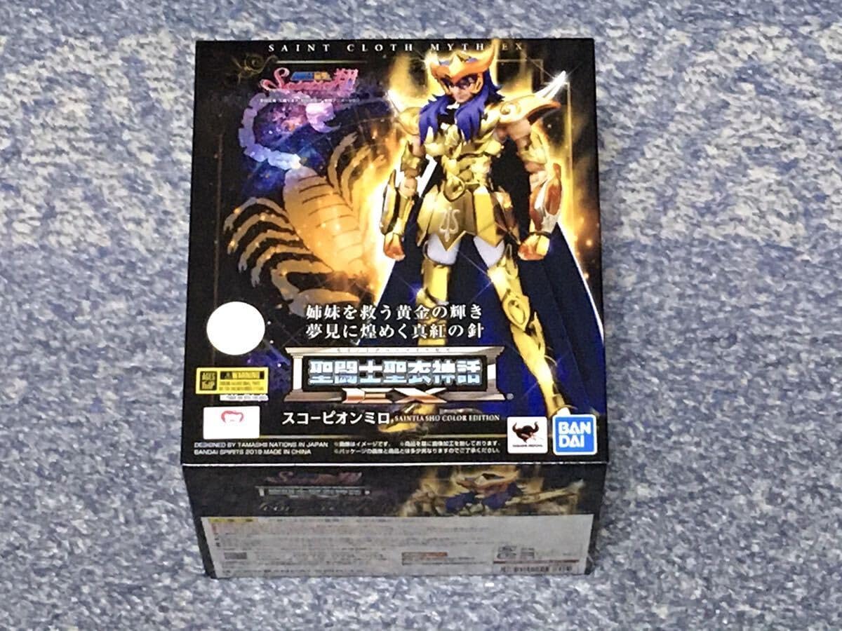 BANDAI - 聖闘士聖衣神話EX スコーピオンミロ セインティア翔 聖闘士聖衣神話EX スコーピオンミロ SAINTIA SHO COLOR EDITION