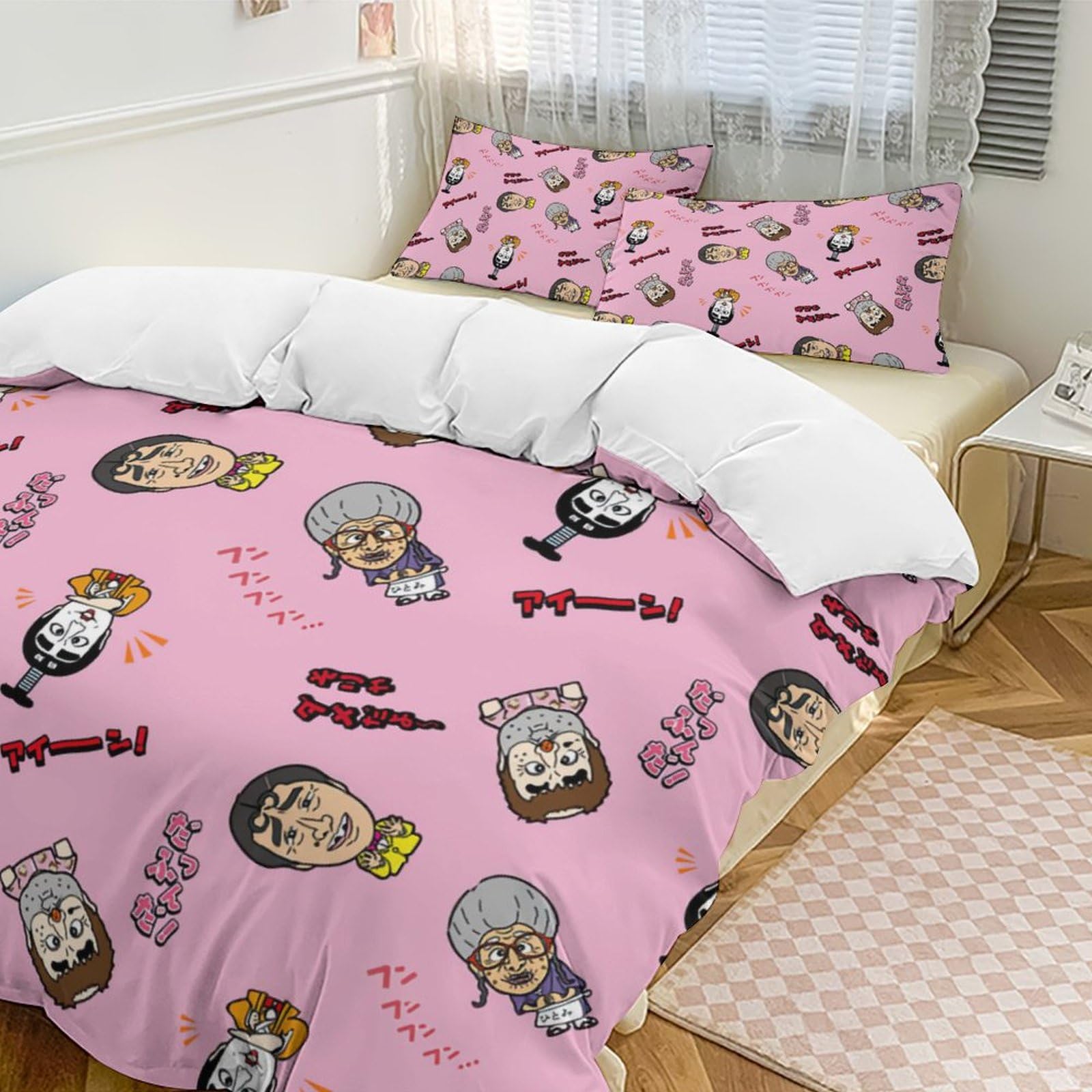 Amazon｜志村けん だいじょうぶだぁ 変なおじさん 寝具3点セット 布団