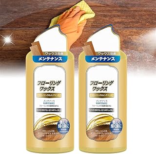Natural Beeswax Cleaner Beeswax Furniture Polish Home Wood Floor Care Liquid Wax Wood Floor Cleaner and Polish for Wood Polish Furniture Care