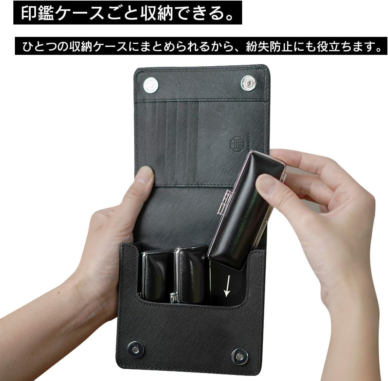 Amazon Kaiun Do 印鑑ケース ドマーニ 牛革100 印鑑まとめて収納可能 印鑑3本 収納用 印鑑ケース 印箱 文房具 オフィス用品 Amazon Kaiun Do 印鑑ケース ドマーニ 牛革100 印鑑まとめて収納可能 印鑑3本 収納用 印鑑ケース 印箱 文房具 オフィス用品