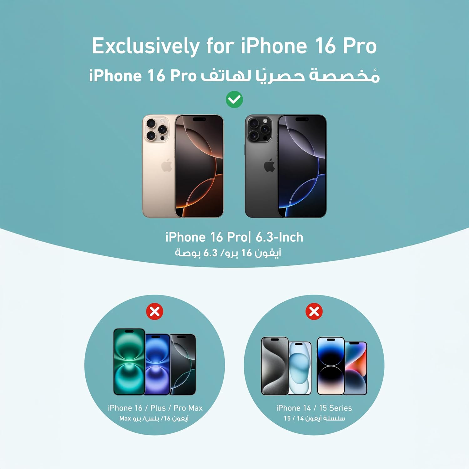 کاور مغناطیسی Anker FlexStand مخصوص iPhone 15 Pro (شفاف)