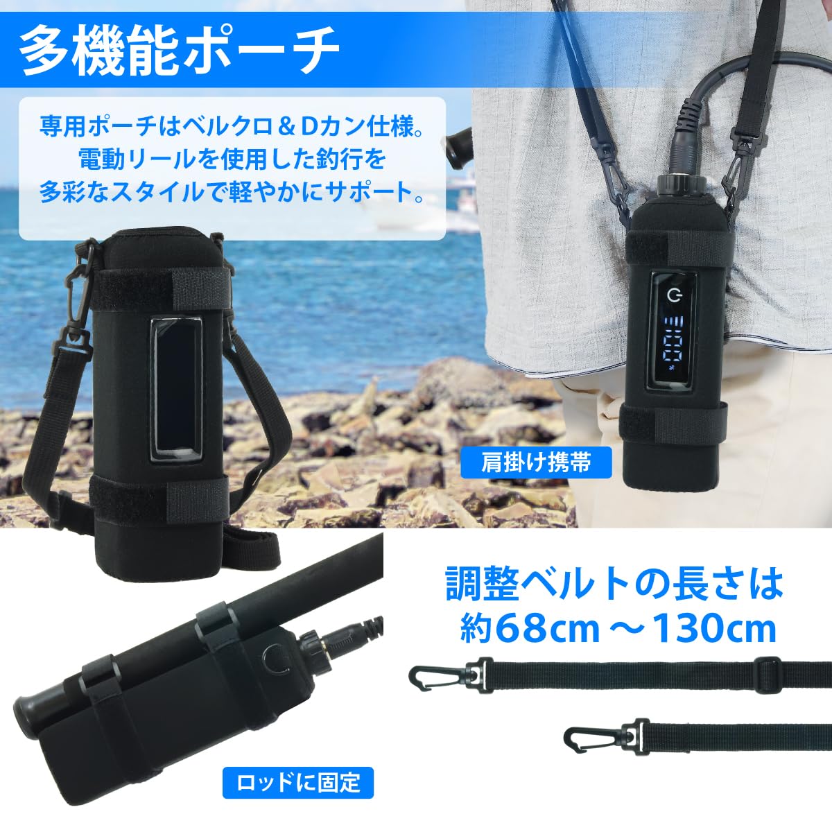Amazon.co.jp: HEMAJUN ダイワ・シマノ製電動リール用バッテリー