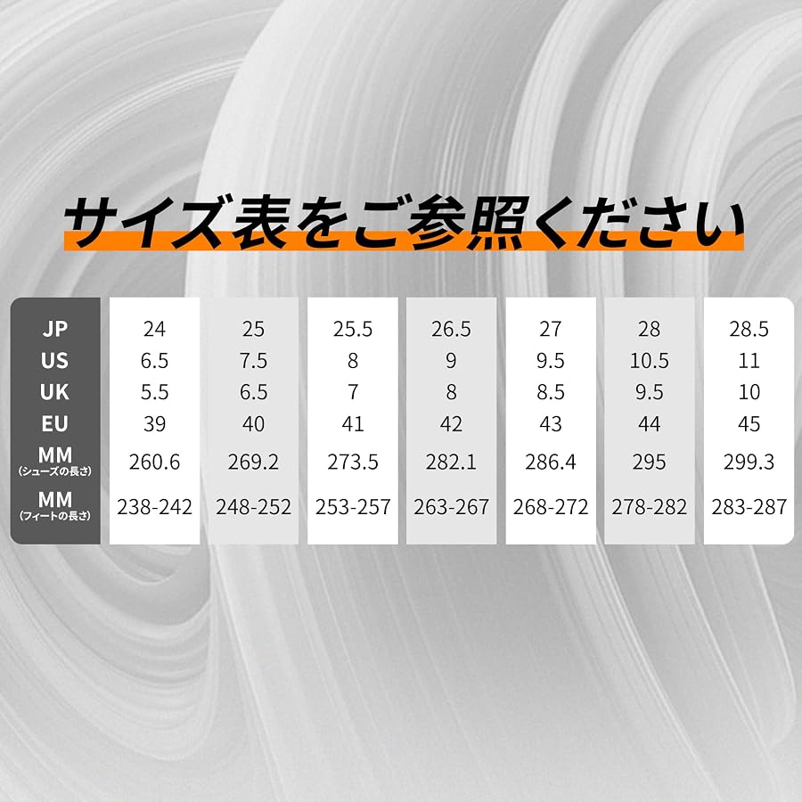 Amazon | [XTEP] スニーカー ランニングシューズ メンズ 超軽量 通気性