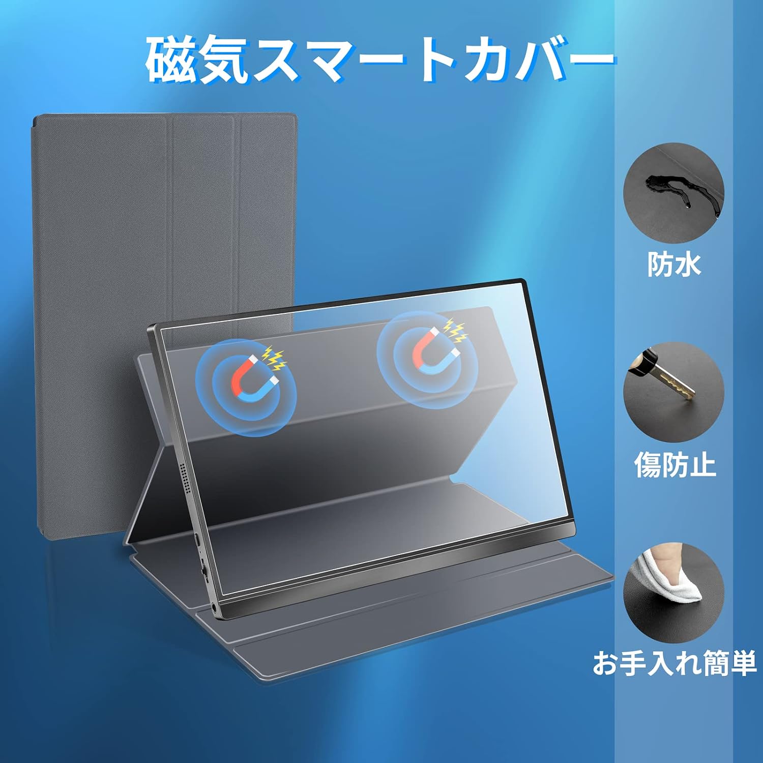 モバイルモニター ROADOM 15.6インチ モバイルディスプレイ アルミ合金 
