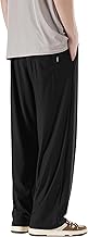 Men's Wide Pants, Cool to the Touch -5℃, Summer Wear, Loose, Super Stretch, Quick Dry, Straight Pants, Casual, Lightweight, Cool, Large Size, Solid Color, Adjustable Drawstring, Summer