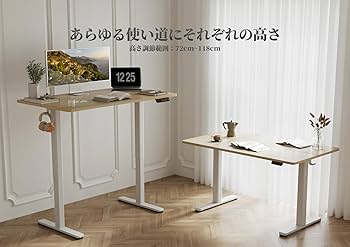 Amazon | Claiks 昇降デスク 初心者向け スタンディングデスク 電動 Amazon | Claiks 昇降デスク 初心者向け スタンディングデスク 電動