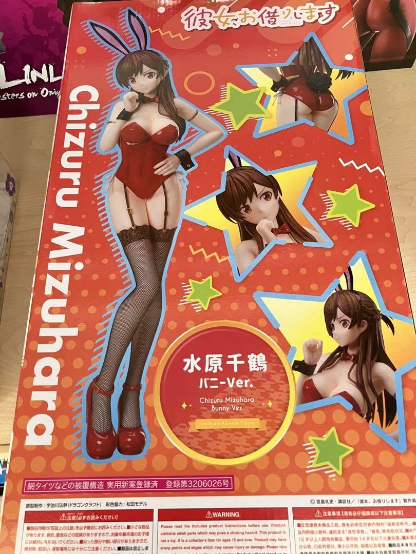 B-STYLE 彼女、お借りします 水原千鶴 バニーVer. 1/4 フィギュア