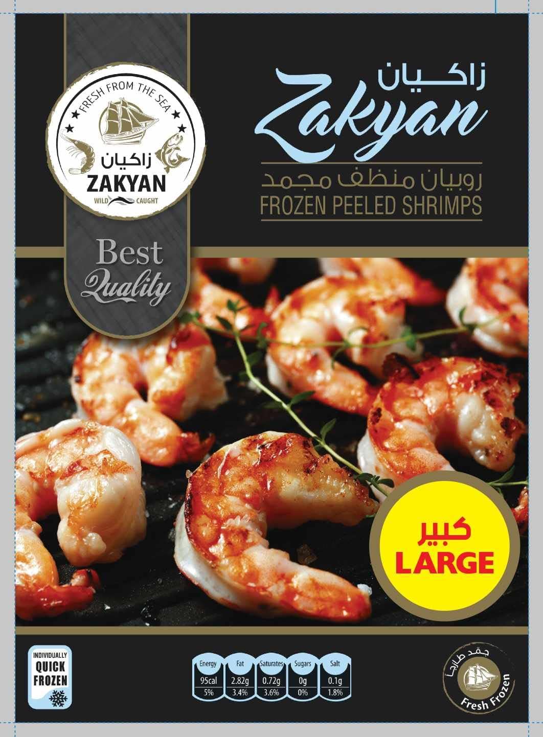 Zakyan Frozen Healthy and Tasty Meat Breaded Shrimps without Tail Delicious Seafood Snack Meals Shrimp Peeled Cooked Lightly Sweet & Salted Firm Texture Crispy & Flavorful (400 gm) (Large)