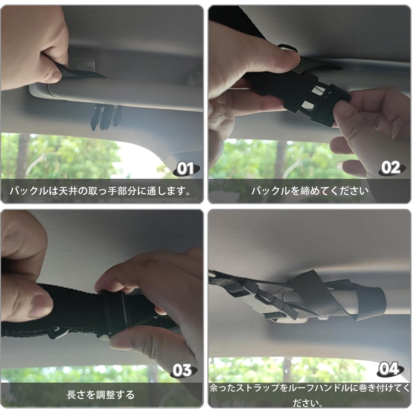 Amazon.co.jp: 車 天井ネット に適合する ダイハツ ハイゼットカーゴ