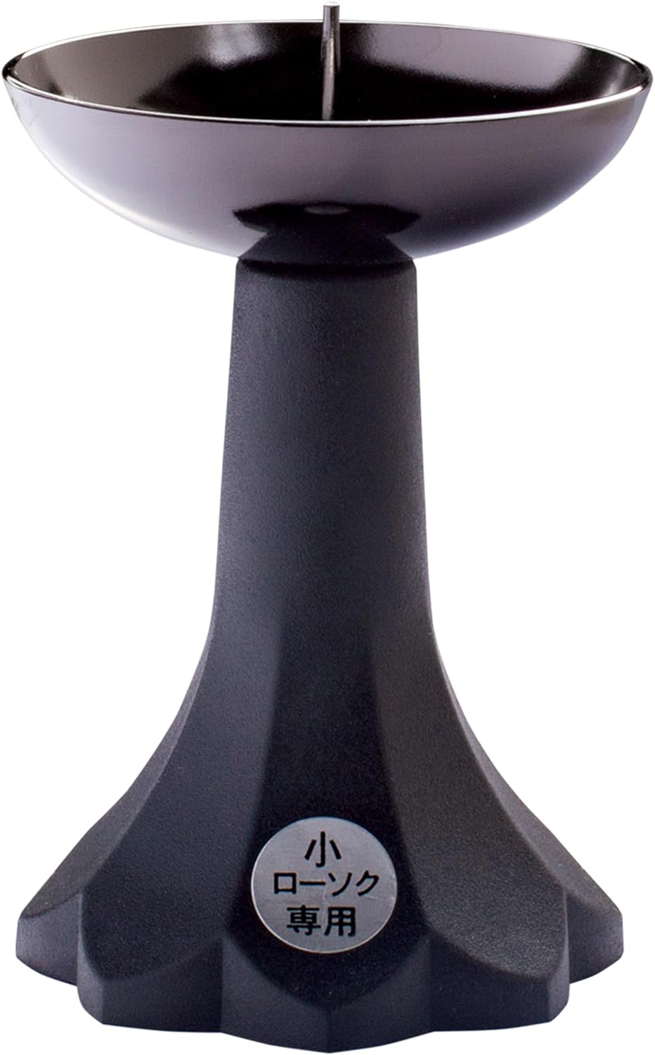 Tokai Wax Candelabra Moe Safety Patent Candelabra Black 166-B
