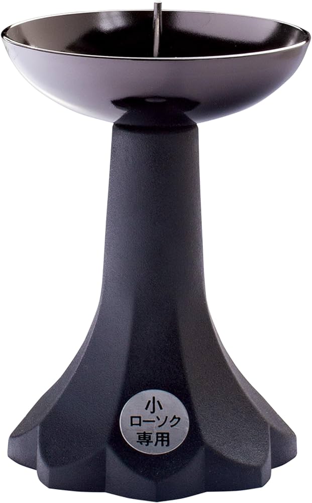 Amazon｜東海製蝋 燭台 もえ 安全の特許燭台 黒 166-B｜燭台・輪灯