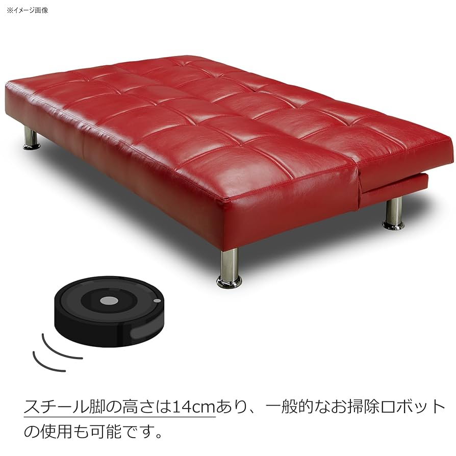 ソファーベッド（赤） 鮮やかな赤！ニトリのソファーベッド買取入荷！【浦和店】｜2020