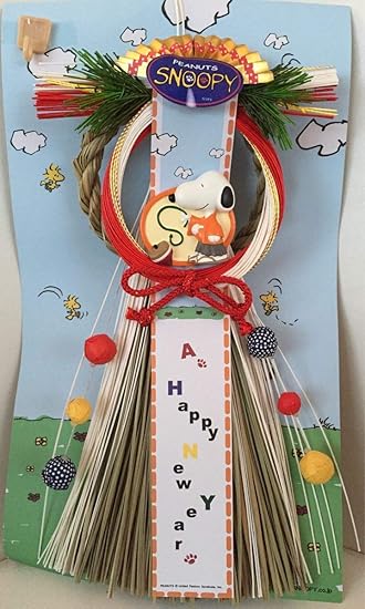 Amazon スヌーピー お正月飾り こま遊び しめ縄 Snoopy 正月飾り おもちゃ