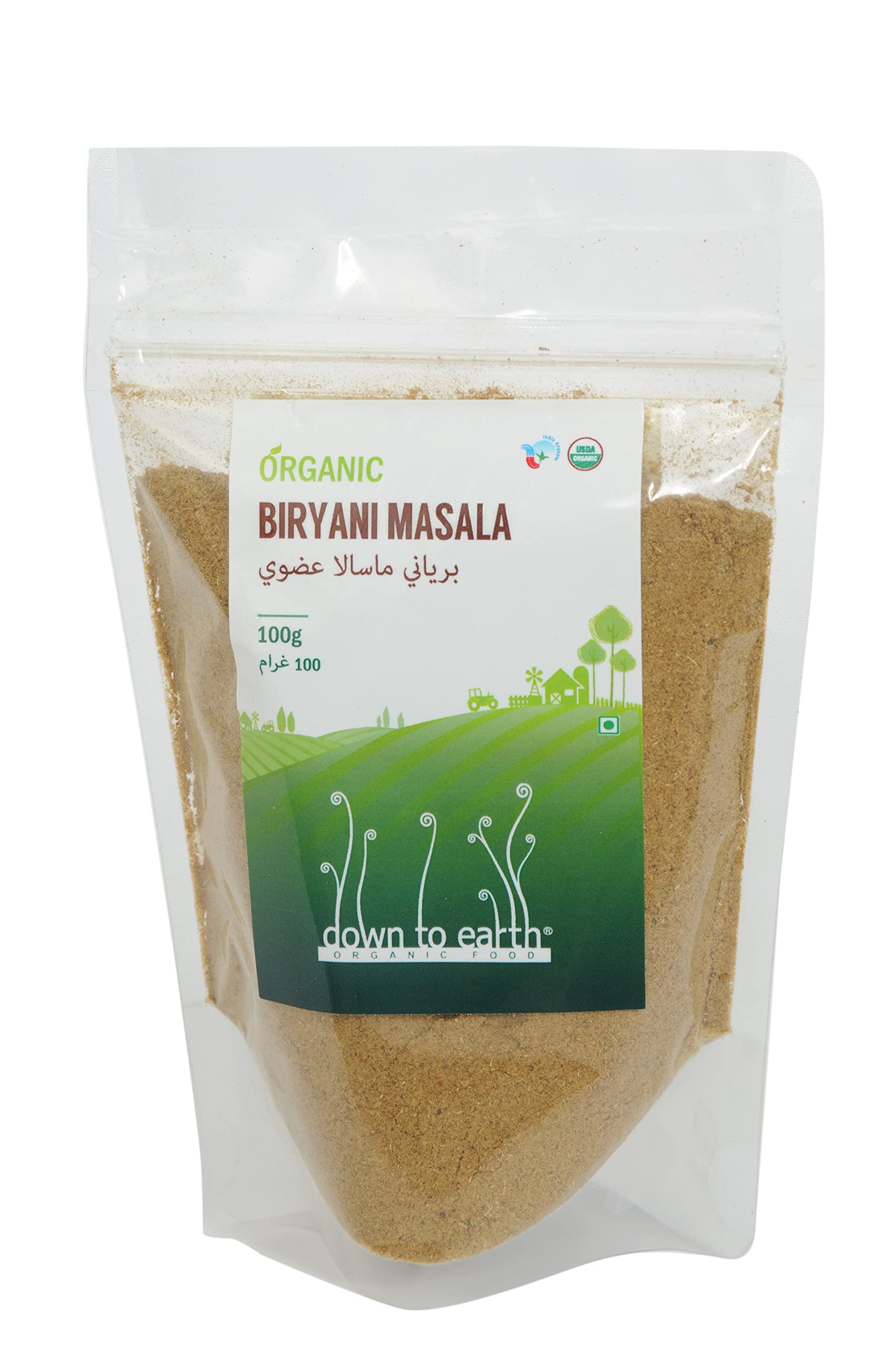 ‎Down To Earth Organic Certified Biryani Masala | Fine Quality of Ingredients | 100% Natural | Traditionally Taste | Perfectly Prepared Biryani Masala - 100g