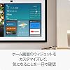Echo Show 15 2nd Generation 2024 Release - 15.6 Full HD Smart Display with Alexa, Built-in Fire TV and Alexa Voice Remote