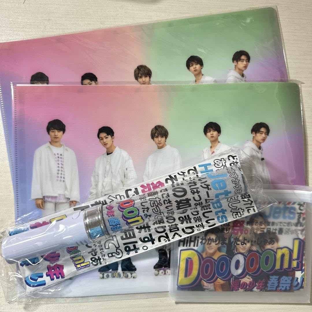 Amazon.co.jp: HiHi Jetsのの少年春祭り グッズ セット : おもちゃ