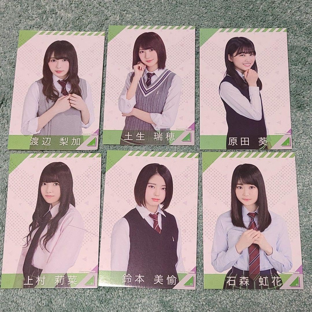欅坂46 ローソン くじ セット Amazon.co.jp: 欅坂46 くじっちゃお ローソンキャンペーン