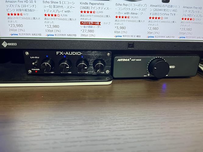 Amazon.co.jp: FX-AUDIO- LM-01J [ブラック] 4chステレオミキサー
