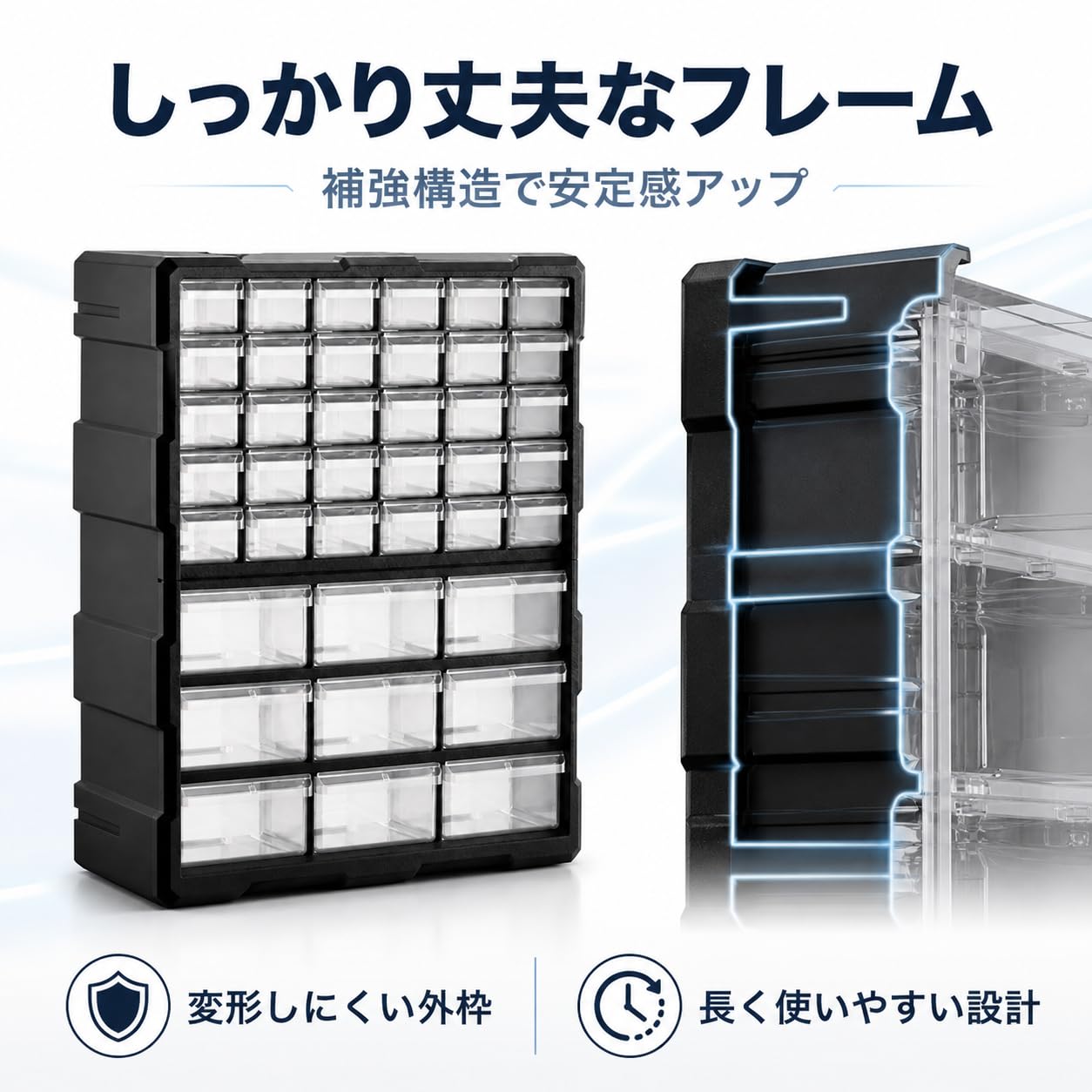 Amazon.co.jp: WEIKAV パーツキャビネット 小物収納ボックス 60格/39格