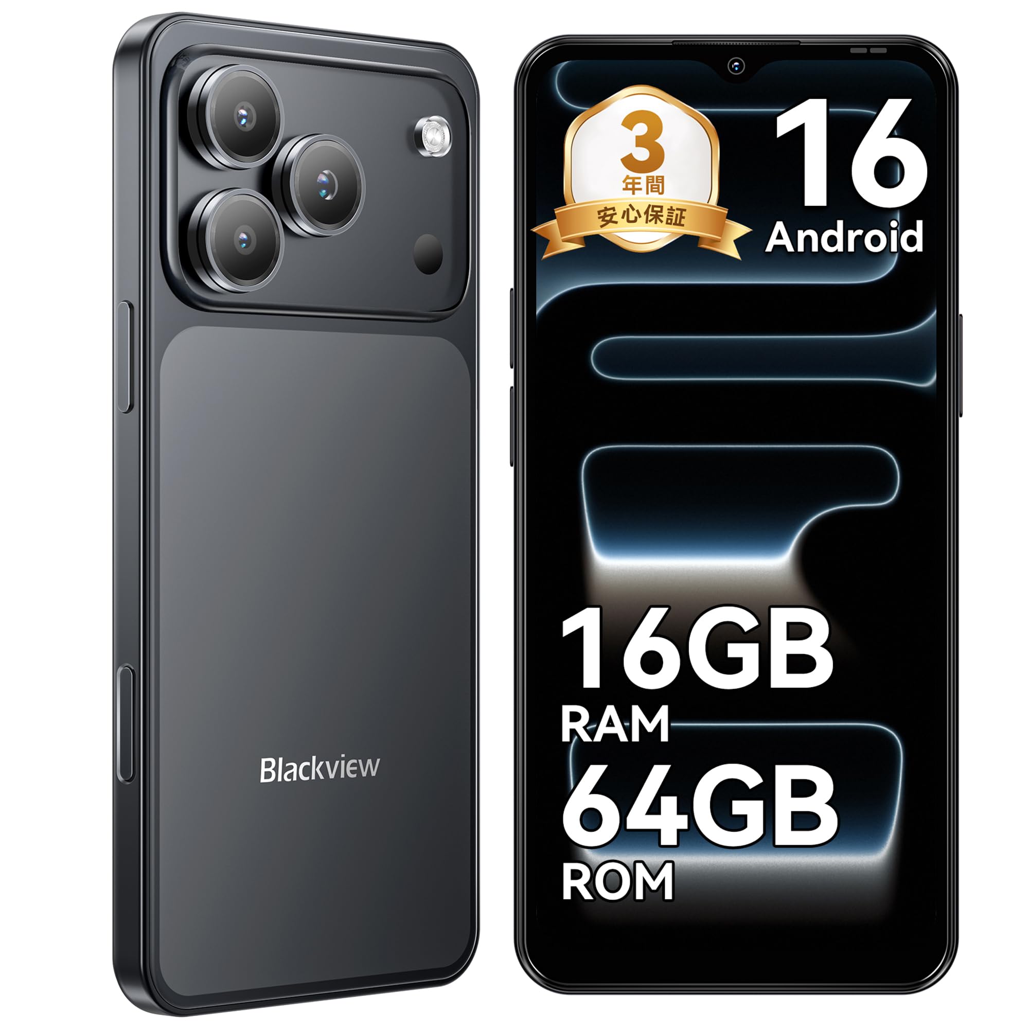 Blackview Wave7C スマートフォン Amazon | 【Android 16 スマホ】Blackview Wave7C SIMフリー スマホ